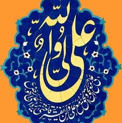حسين علي حسين علي Profile Picture