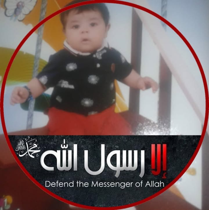 Following profile image