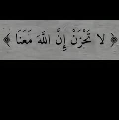 ام ادم عبدالعاطى Profile Picture