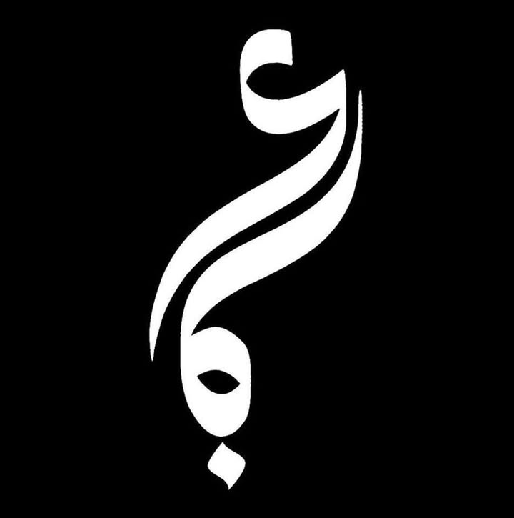 عبدالله فودة Profile Picture