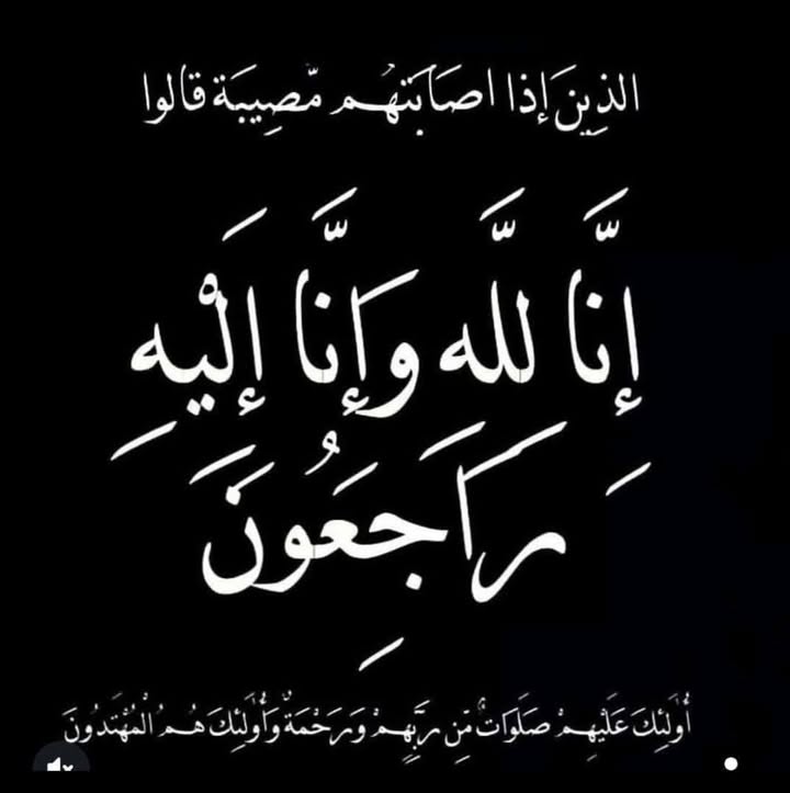ابو يہسہر 'ۦ، 'ۦ، Profile Picture