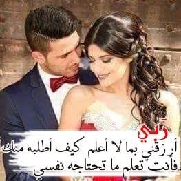 الديب الديب Profile Picture