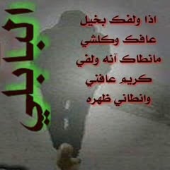 Following profile image