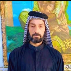 ابو ايمن الخفاجي Profile Picture