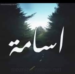 Following profile image