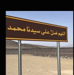 جاسم ثائر الجبوري Profile Picture