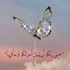 Following profile image