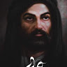 مرتضى حاكم Profile Picture