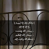 تغريد العنزي Profile Picture