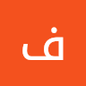 فطامي العلي Profile Picture