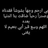 حسين Profile Picture