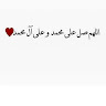 Following profile image