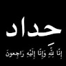 Following profile image