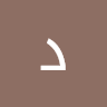 Following profile image