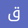 قمر البصره Profile Picture