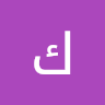 Following profile image