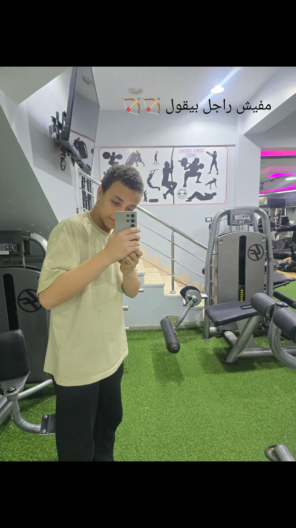 Following profile image