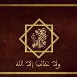 Following profile image