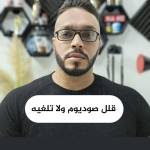 Following profile image