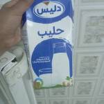 Mlik Yassin Yassin Profile Picture
