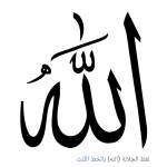 احمد عثمان Profile Picture