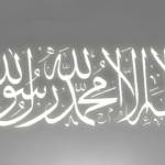 Dr Ahmed Khaled Tahoon Profile Picture