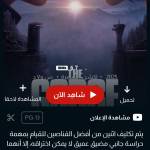 فاضل عبد صاحب Profile Picture