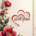 Fareeda Fareeda Profile Picture
