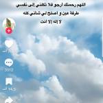 Following profile image