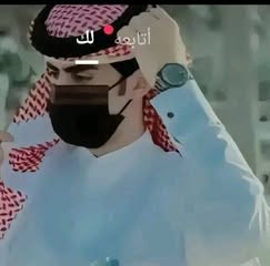 صفاء ابن لانبار Profile Picture