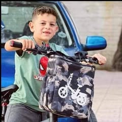 محمد عامر Profile Picture