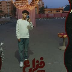 Following profile image