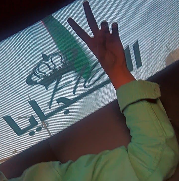 Yazeed Al-hdayat Profile Picture