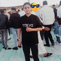 Following profile image