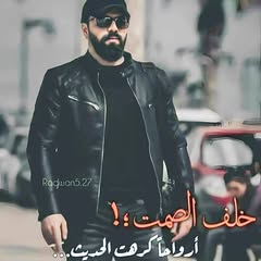 اكرم اركان Profile Picture
