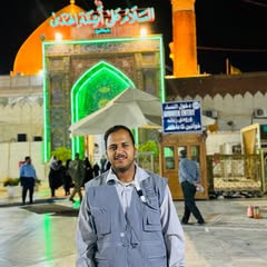 Following profile image