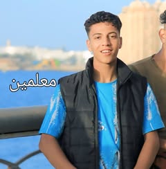 Following profile image