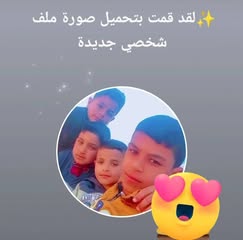 Following profile image