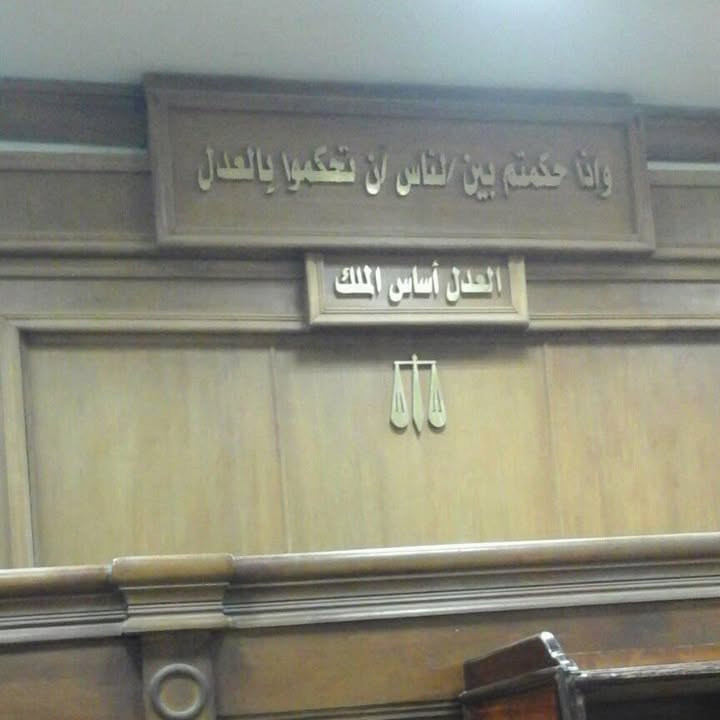 درش الجزار Profile Picture
