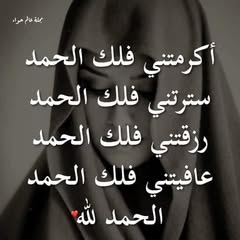 هبوشه هبوشه Profile Picture