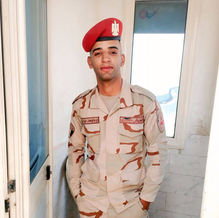 Following profile image