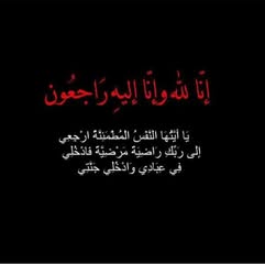 اشرف الزيداوي Profile Picture