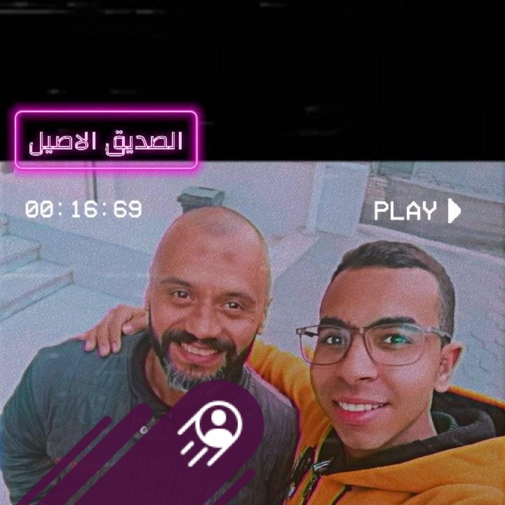 Following profile image