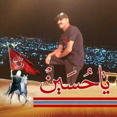 Following profile image