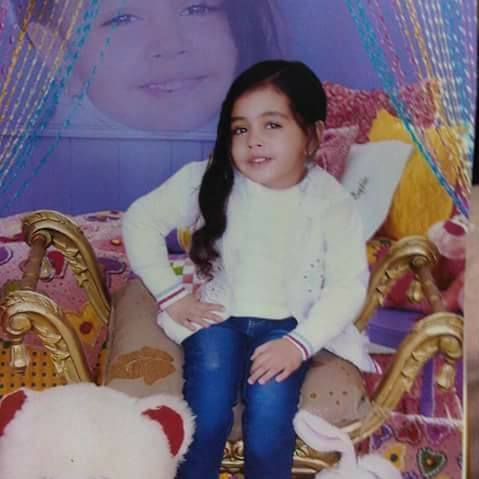 سناء ابو بكر Profile Picture