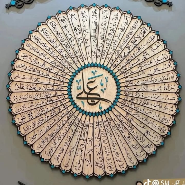 Following profile image