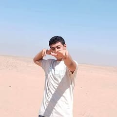 Following profile image