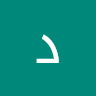 Following profile image