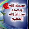 Following profile image