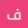 فارس الخديوي Profile Picture